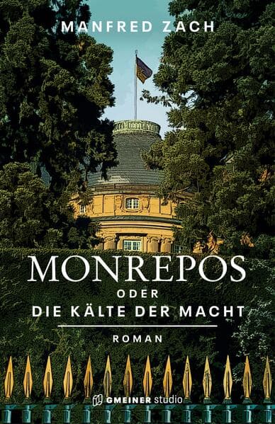 Monrepos oder die Kälte der Macht