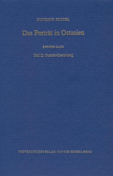 Das Porträt in Ostasien / Teil II: Porträt-Gestaltung