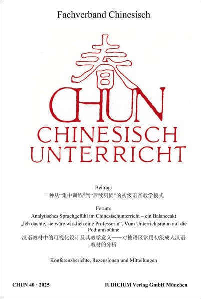 CHUN Chinesischunterricht