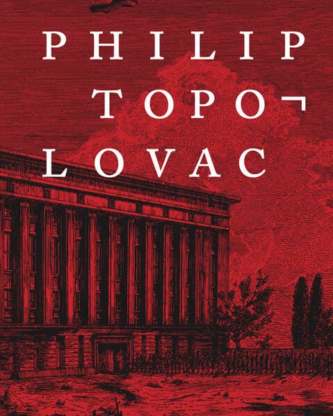 Philip Topolovac