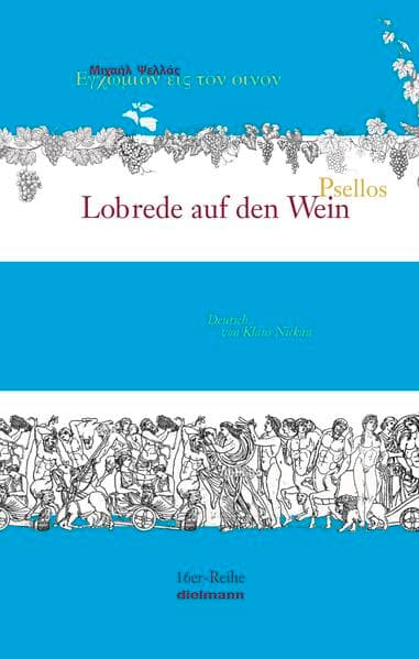 Lobrede auf den Wein