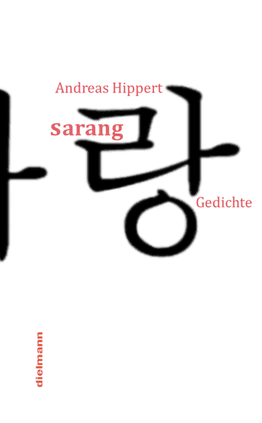 Sarang