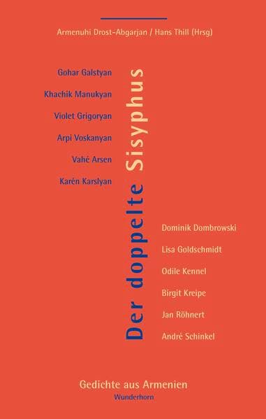 Der doppelte Sisyphus