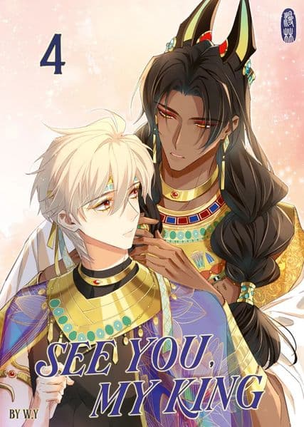 See You, My King 4