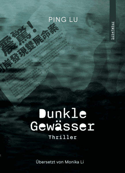 Dunkle Gewässer