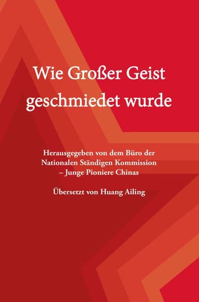 Wie Großer Geist geschmiedet wurde