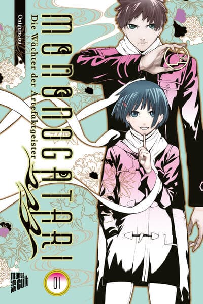 Mononogatari – Die Wächter der Artefaktgeister 1