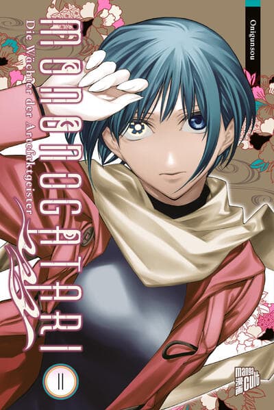 Mononogatari - Die Wächter der Artefaktgeister 11