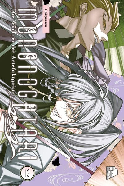 Mononogatari - Die Wächter der Artefaktgeister 13