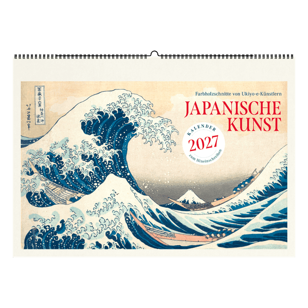 Japanische Kunst. Wandkalender 2027