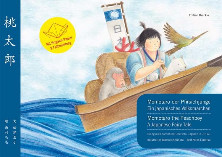 Momotaro der Pfirsichjunge - Momotaro the Peachboy / Kamishibai