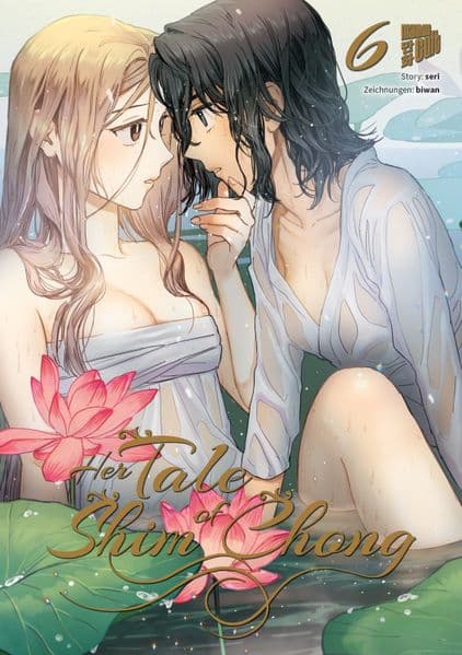 Her Tale of Shim Chong 6