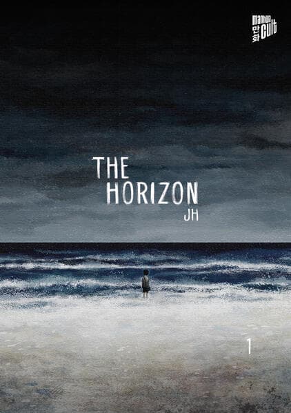 The Horizon 1