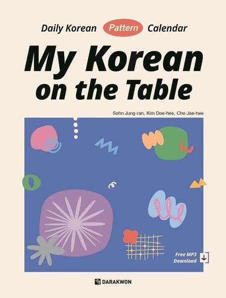 My Korean on the Table - Daily Korean Pattern Calendar