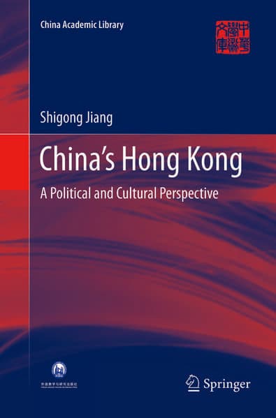 China’s Hong Kong