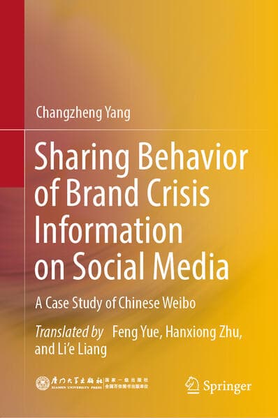 Sharing Behavior of Brand Crisis Information on Social Media