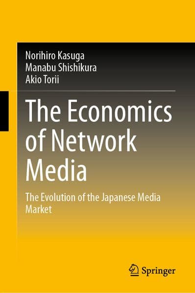 The Economics of Network Media