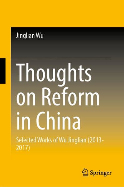 Thoughts on Reform in China