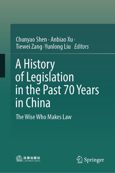 A History of Legislation in the Past 70 Years in China