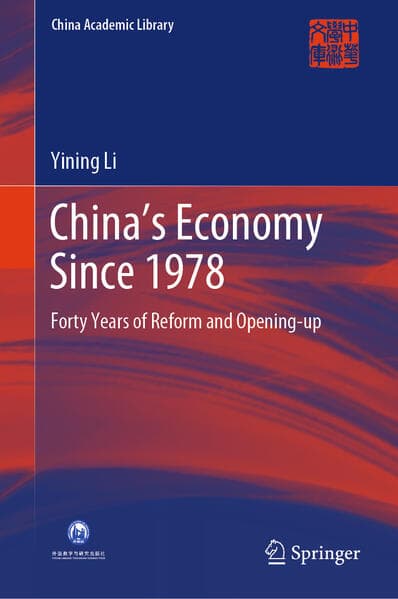 China’s Economy Since 1978