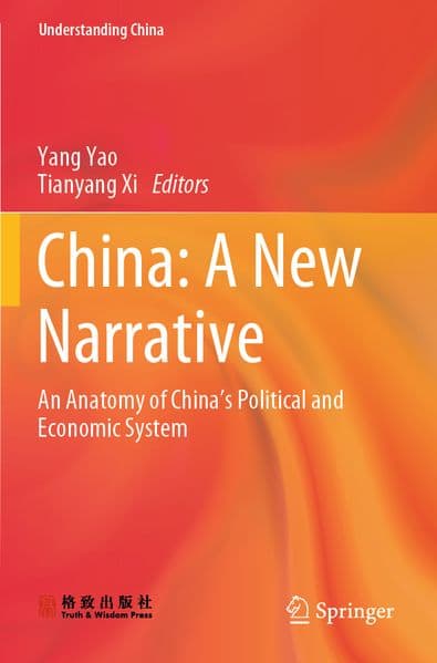 China: A New Narrative