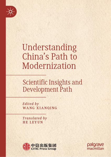 Understanding China's Path to Modernization