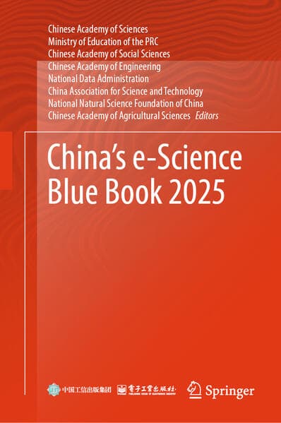 China's e-Science Blue Book 2025