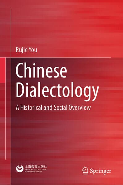 Chinese Dialectology