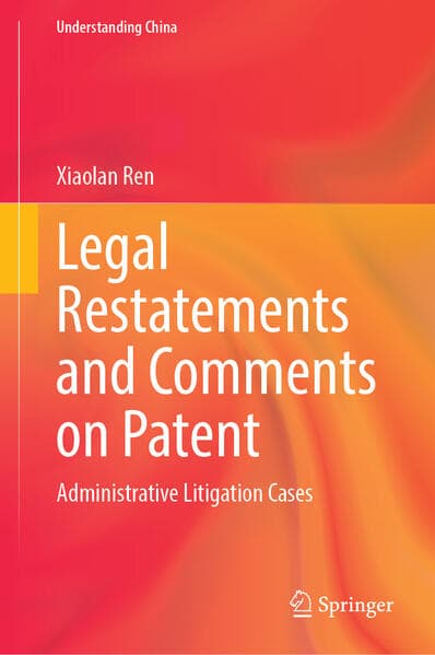 Patent Administrative Litigation