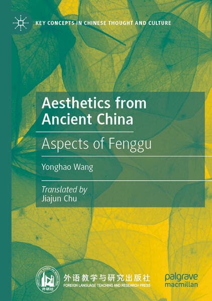 Aesthetics from Ancient China