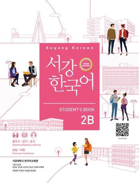 Sogang Korean 2B (3rd Edition) Student's Book