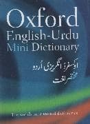 Oxford English-Urdu Mini Dictionary