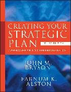 Creating Your Strategic Plan