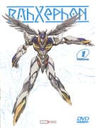 RahXephon 1