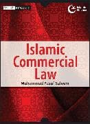 Islamic Commercial Law