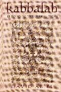 Kabbalah
