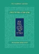 Koren Pirkei Avot