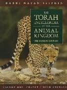 The Torah Encyclopedia of the Animal Kingdom