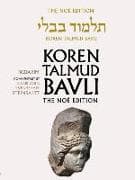 Koren Talmud Bavli No, Vol 18: Nedarim
