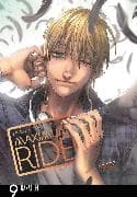 Maximum Ride: The Manga, Vol. 9
