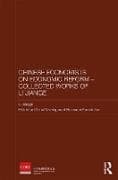 Chinese Economists on Economic Reform - Collected Works of Li Jiange