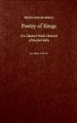 Poetry of Kings