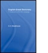 English-Greek Dictionary