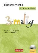 3-malig - Differenzierungsmaterial auf drei Niveaustufen - Sachunterricht - 2. Schuljahr