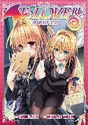 To Love Ru Darkness Vol. 4