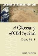A Glossary of Old Syrian