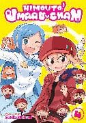 Himouto! Umaru-chan Vol. 4