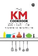 The KM Cookbook