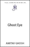 Ghost-Eye