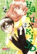 Haru x Kiyo 5